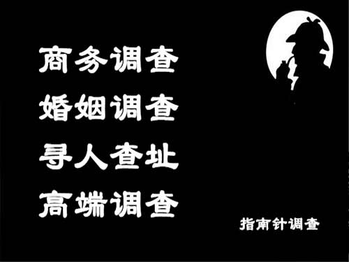 缙云侦探可以帮助解决怀疑有婚外情的问题吗