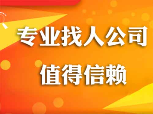 缙云侦探需要多少时间来解决一起离婚调查